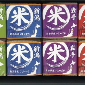 【ラッピング無料】初代田蔵 特別厳選 本格食べくらべお米ギフトセット NNIA-5000 新潟県産 こしひかり こしいぶき 秋田県産あきたこまち 岩手県産ひとめぼれ