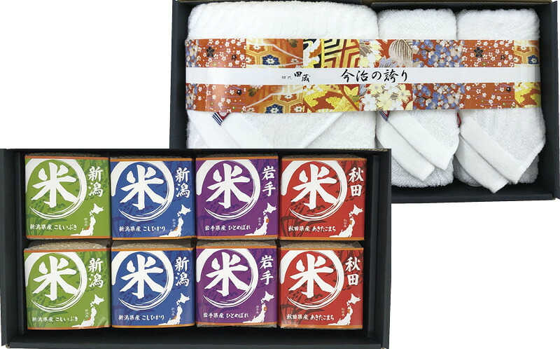 【ラッピング無料】初代田蔵 特別厳選 本格食べくらべお米・今治タオルギフトセット NNIA-10000 新潟県産 こしひかり こしいぶき 秋田県産あきたこまち 岩手県産ひとめぼれ 今治 フェイスタオル バスタオル