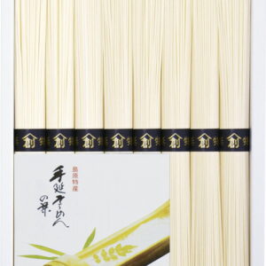 【ラッピング無料】島原手延そうめん B-15 レビュー キャンペーン