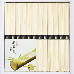 【ラッピング無料】島原手延そうめん B-20 レビュー キャンペーン