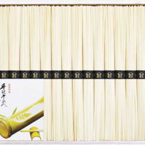 【ラッピング無料】島原手延そうめん BD-25 レビュー キャンペーン