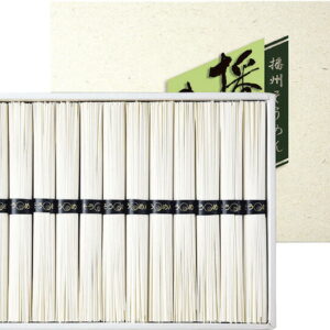 【ラッピング無料】播州の糸 播州そうめん FA-15 レビュー キャンペーン