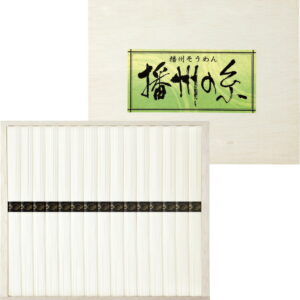 【ラッピング無料】播州の糸 播州そうめん(木箱入) FP-20 レビュー