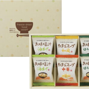 【ラッピング無料】フリーズドライ 「お味噌汁・スープ詰合せ 」 AT-AE たまごスープ