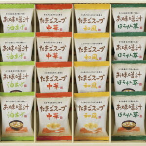 【ラッピング無料】フリーズドライ 「お味噌汁・スープ詰合せ 」 AT-DO たまごスープ