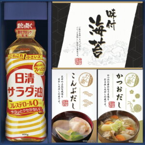 【ラッピング無料】日清オイリオ 食卓バラエティセット CIH-20R 日清 サラダ油 有明海産味のり かね七
