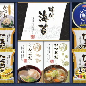 【ラッピング無料】日清オイリオ 食卓バラエティセット CIH-50R たまごスープ キッコーマン生しょうゆ 日清 サラダ油 ニッスイさば水煮 有明海産味のり かね七 マルトモ かつおパック