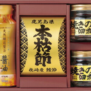 【ラッピング無料】清海之宴 詰合せ 4972-25 焼きのり入佃煮 ふかひれスープ 天然醸造醤油 かつお節 白子のり 味のり