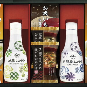 【ラッピング無料】ヤマサ 卓上鮮度 減塩しょうゆ & フリーズドライ・スープギフト HG-30 減塩しょうゆ スープ春雨 野菜スープ かきたま味海鮮風塩味 豆腐と油揚げ 2種のきのこの赤だし おみそ汁 永谷園 お吸いもの