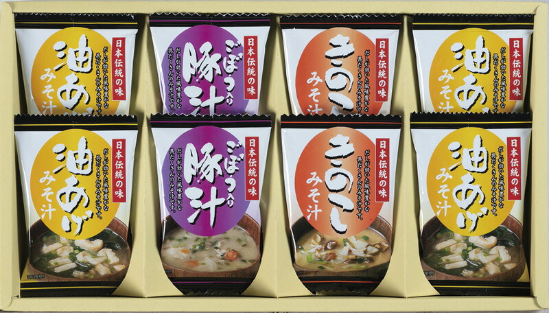 【ラッピング無料】フリーズドライ 「お味噌汁三種の味詰合せ 」 KF-BO