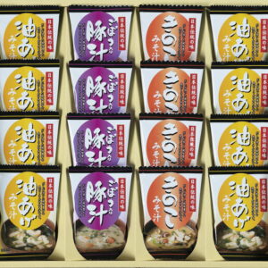 【ラッピング無料】フリーズドライ 「お味噌汁三種の味詰合せ 」 KF-DO