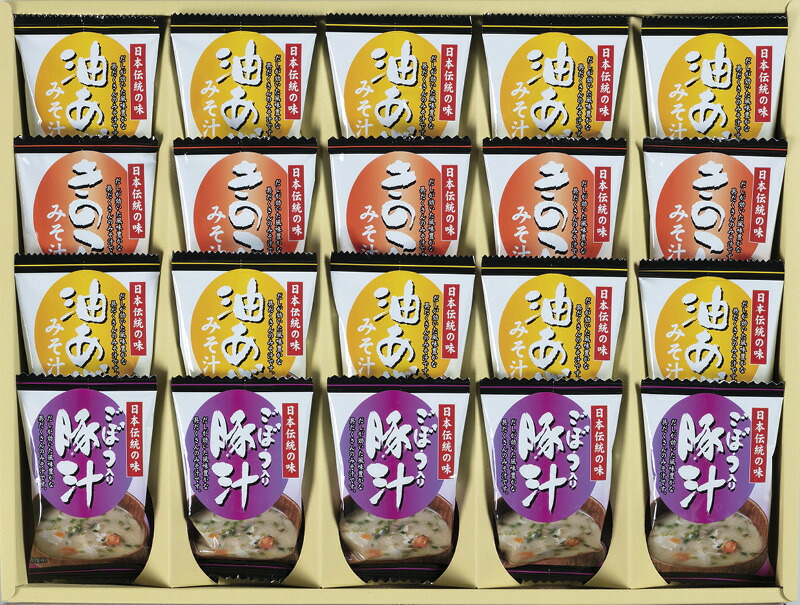 【ラッピング無料】フリーズドライ 「お味噌汁三種の味詰合せ 」 KF-EO