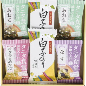 【ラッピング無料】タニタ食堂監修 減塩みそ汁・白子のり詰合せ ST-15