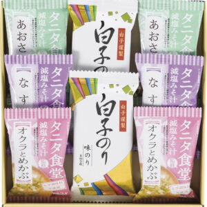 【ラッピング無料】タニタ食堂監修 減塩みそ汁・白子のり詰合せ ST-20