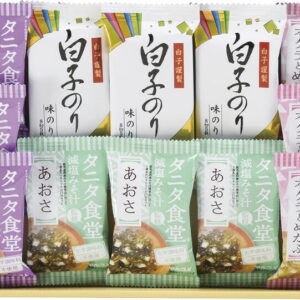 【ラッピング無料】タニタ食堂監修 減塩みそ汁・白子のり詰合せ ST-30