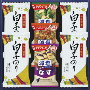 【ラッピング無料】アマノフーズ & 白子のり詰合せ H-20A 白子味のり アマノフーズ 減塩いつもの おみそ汁