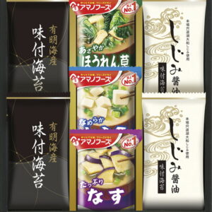 【ラッピング無料】アマノフリーズ ドライ みそ汁 & 有明海産味付海苔セット NT-A しじみ醤油味付海苔 アマノとうふ おみそ汁 アマノなす おみそ汁 アマノほうれん草 おみそ汁