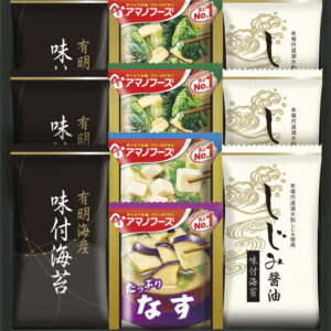 【ラッピング無料】アマノフリーズ ドライ みそ汁 & 有明海産味付海苔セット NT-B しじみ醤油味付海苔 アマノほうれん草 おみそ汁 アマノとうふ おみそ汁 アマノなす おみそ汁