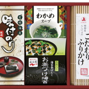 【ラッピング無料】アマノフーズ & 永谷園 食卓セット BS-30R とうふ おみそ汁 なす おみそ汁 ほうれん草 おみそ汁 お茶づけ海苔 ふりかけ わかめスープ まるじょう鰹節削り 有明海産 味付のり