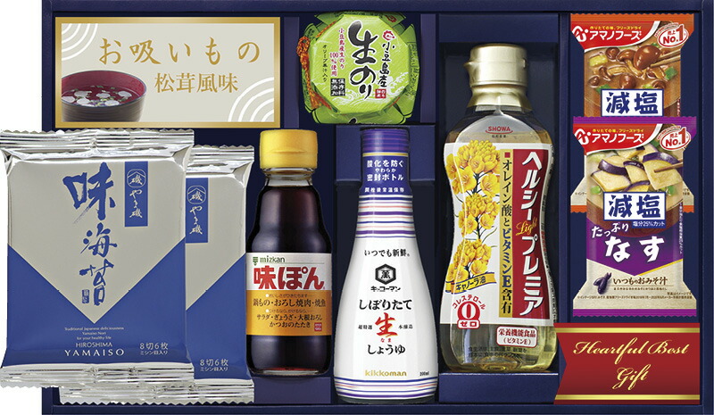【ラッピング無料】キッコーマン & ミツカン 和のこだわりギフト A-40B 生しょうゆ 味ぽん やま磯 味のり 昭和 キャノーラ油 島の香 小豆島産生のり佃煮 アマノフーズ 減塩いつもの おみそ汁 永谷園 お吸いもの
