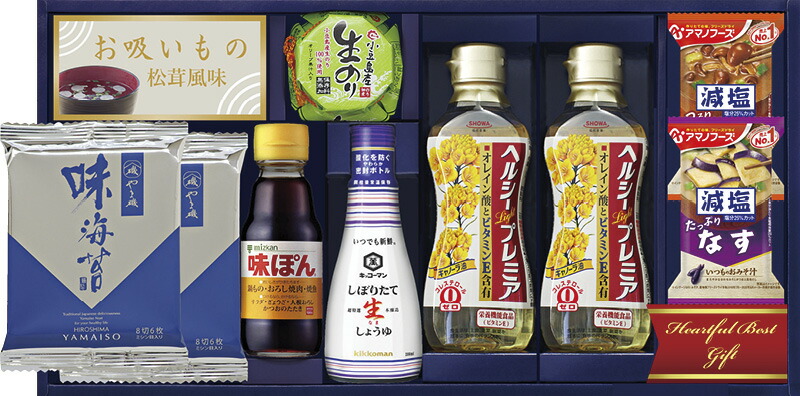 【ラッピング無料】キッコーマン & ミツカン 和のこだわりギフト A-50B 生しょうゆ 味ぽん 昭和 キャノーラ油 やま磯 味のり 島の香 小豆島産生のり佃煮 アマノフーズ 減塩いつもの おみそ汁 永谷園 お吸いもの