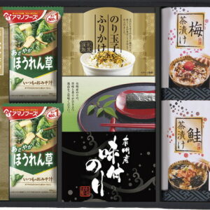 【ラッピング無料】アマノフリーズ ドライ みそ汁 & 食卓詰合せ AMI-30E ほうれん草 おみそ汁 伊賀越 しょうゆ 鮭茶漬け ふりかけ 梅茶漬け マルトモ かつおソフト削り 有明海産 味付のり