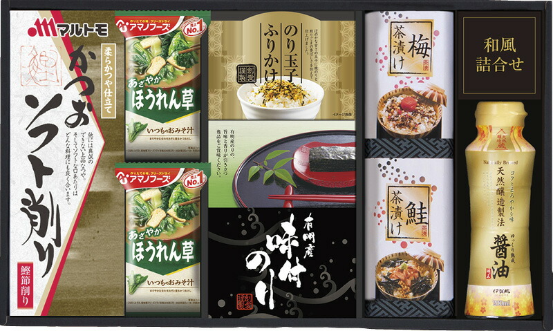 【ラッピング無料】アマノフリーズ ドライ みそ汁 & 食卓詰合せ AMI-30E ほうれん草 おみそ汁 伊賀越 しょうゆ 鮭茶漬け ふりかけ 梅茶漬け マルトモ かつおソフト削り 有明海産 味付のり
