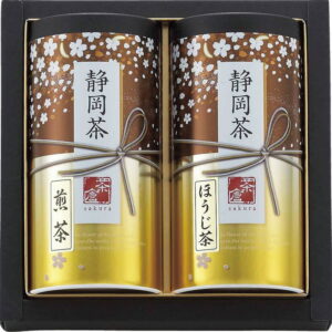 【ラッピング無料】静岡茶詰合せ 「さくら 」 S-302 煎茶 ほうじ茶