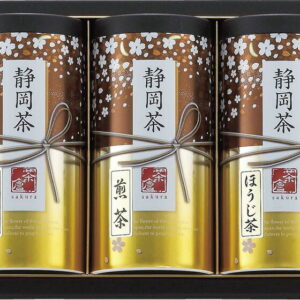 【ラッピング無料】静岡茶詰合せ 「さくら 」 S-403 煎茶 抹茶入玄米茶 ほうじ茶
