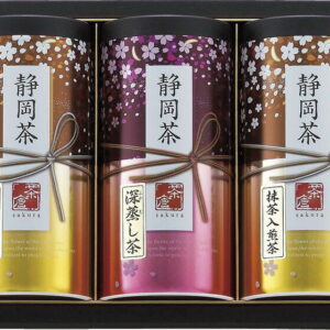 【ラッピング無料】静岡茶詰合せ 「さくら 」 S-605 抹茶入煎茶 深蒸し煎茶