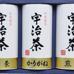 【ラッピング無料】宇治茶詰合せ(伝承銘茶) LC1-35A 煎茶 雁が音