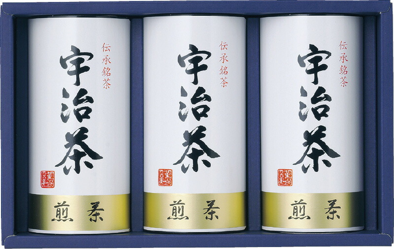 【ラッピング無料】宇治茶詰合せ(伝承銘茶) LC1-40A 煎茶 レビュー
