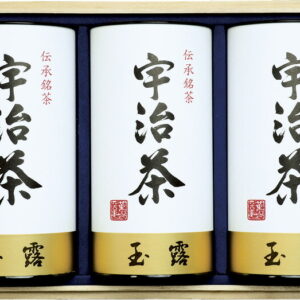【ラッピング無料】宇治茶詰合せ(伝承銘茶) 木箱入 LC1-150 玉露