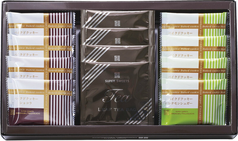 【ラッピング無料】スーパースイーツ 焼菓子 & 紅茶セット SBK-Z ベイクドクッキー 紅茶ティーバッグ
