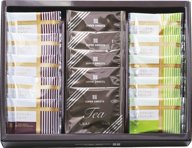 【ラッピング無料】スーパースイーツ 焼菓子 & 紅茶セット SBK-A ベイクドクッキー 紅茶ティーバッグ