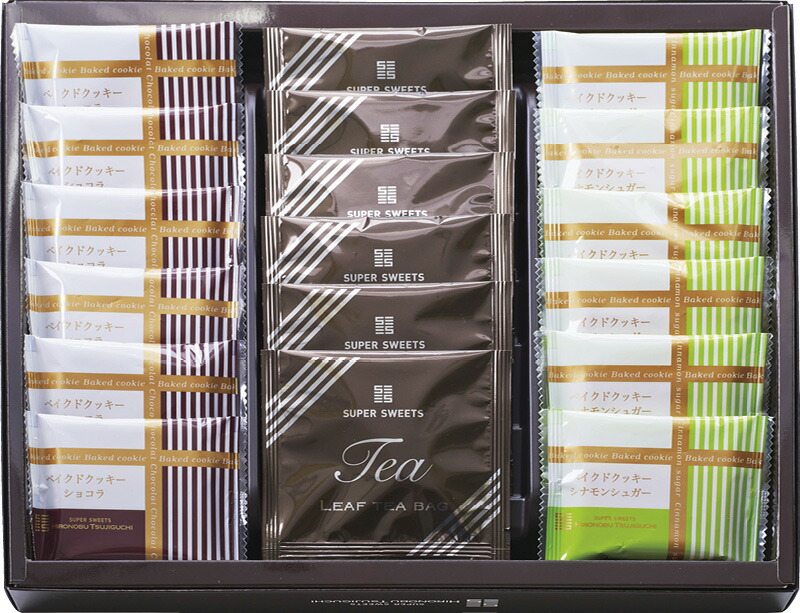 【ラッピング無料】スーパースイーツ 焼菓子 & 紅茶セット SBK-B ベイクドクッキー 紅茶ティーバッグ