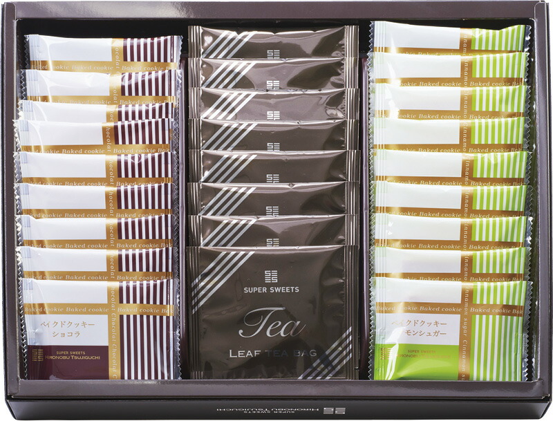 【ラッピング無料】スーパースイーツ 焼菓子 & 紅茶セット SBK-D ベイクドクッキー 紅茶ティーバッグ