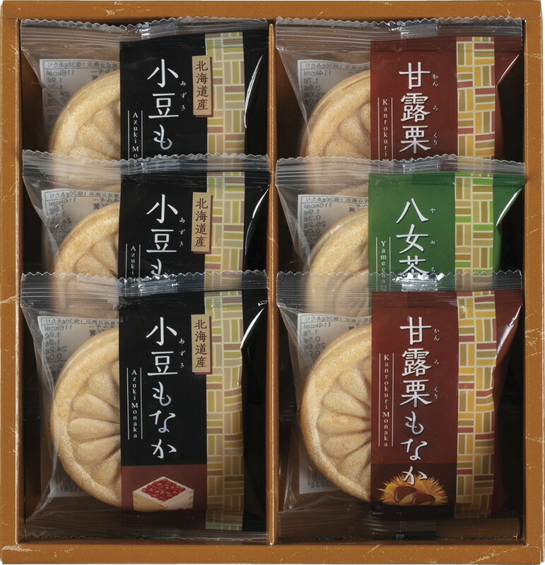 【ラッピング無料】風雅甘々もなか詰合せ M-AE 小豆もなか 甘露栗もなか 八女茶もなか