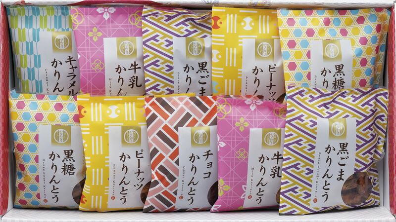 【ラッピング無料】かりんとう詰合せ AY-BE 黒ごまかりんとう 黒糖かりんとう 牛乳かりんとう ピーナッツかりんとう チョコかりんとう キャラメルかりんとう