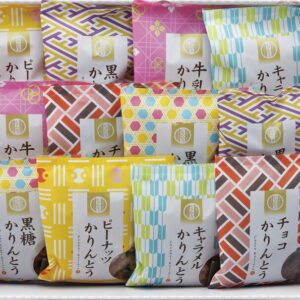 【ラッピング無料】かりんとう詰合せ AY-CO 黒ごまかりんとう 黒糖かりんとう 牛乳かりんとう ピーナッツかりんとう チョコかりんとう キャラメルかりんとう