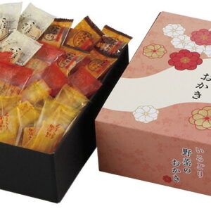 【ラッピング無料】いろどり野菜のおかき IR-1G ミックス レビュー