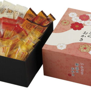 【ラッピング無料】いろどり野菜のおかき IR-3G ミックス レビュー