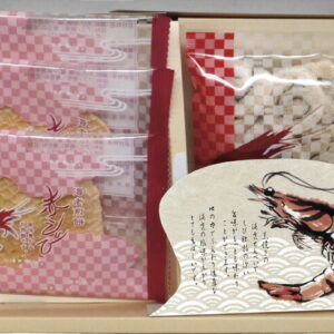 【ラッピング無料】華優雅 えびせんギフト EYG-AHR 赤えびせんべい