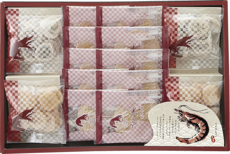 【ラッピング無料】華優雅 えびせんギフト EYG-ER 赤えびせんべい