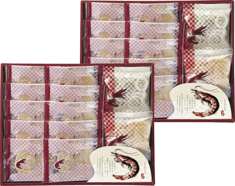 【ラッピング無料】華優雅 えびせんギフト EYG-HR 赤えびせんべい