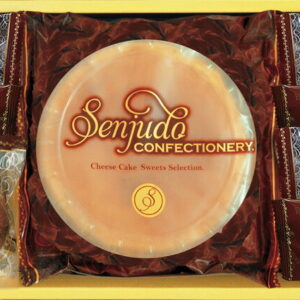 【ラッピング無料】Senjudo スイーツセット SS-20R お菓子セット クッキー チーズケーキ ソフトチョコケーキ