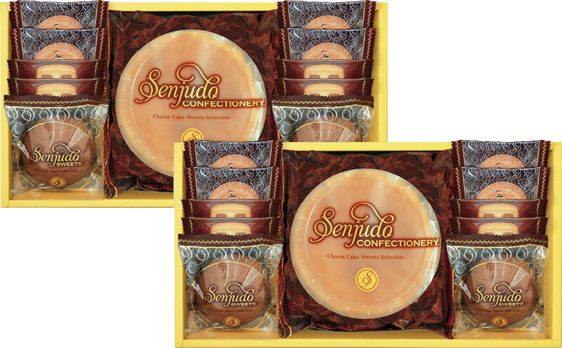 【ラッピング無料】Senjudo スイーツセット SS-50R お菓子セット クッキー ケーキ
