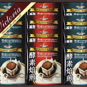 【ラッピング無料】ビクトリア珈琲 酵素焙煎ドリップコーヒーセット ND-150 クラシックブレンド エクセレントブレンド