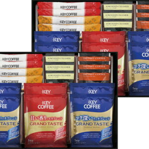 【ラッピング無料】カフェセレクション YE-30 ドリップコーヒー クリーミーパウダー インスタントコーヒー スティックコーヒー スティックコーヒー ドリップコーヒー