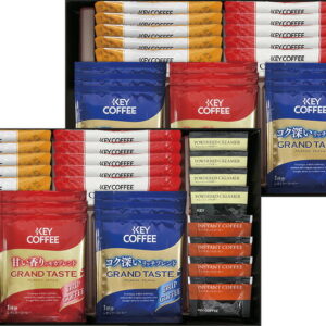 【ラッピング無料】カフェセレクション YE-50 ドリップコーヒー スティックコーヒー スティックコーヒー クリーミーパウダー インスタントコーヒー ドリップコーヒー